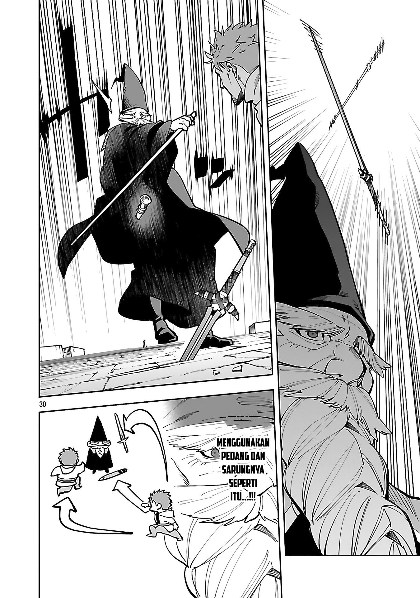 Katainaka no Ossan, Kensei ni Naru ~tada no inaka no kenjutsu shihan datta no ni, taisei shita deshi-tachi ga ore wo hottekurenai ken~ chapter 32