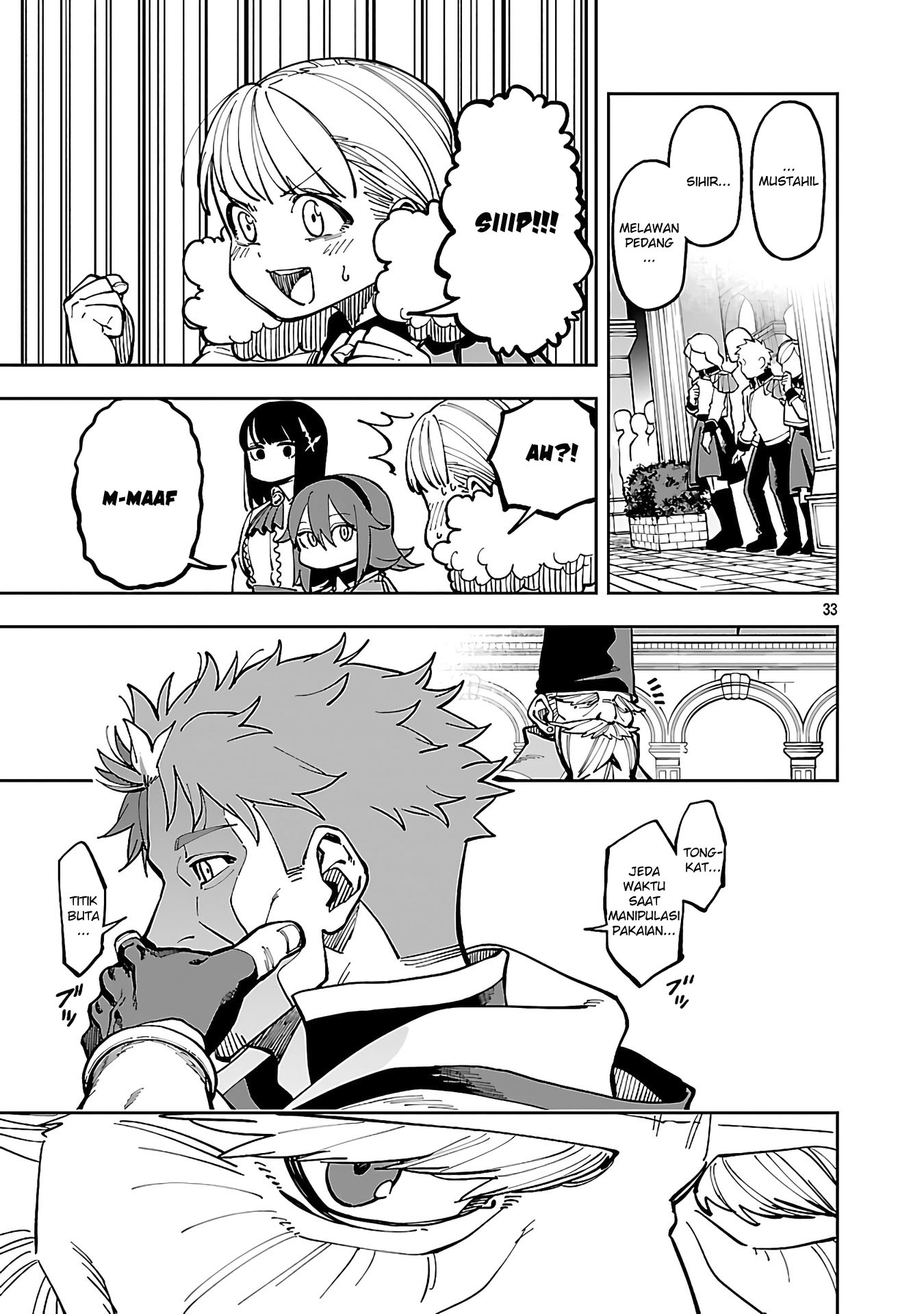 Katainaka no Ossan, Kensei ni Naru ~tada no inaka no kenjutsu shihan datta no ni, taisei shita deshi-tachi ga ore wo hottekurenai ken~ chapter 32