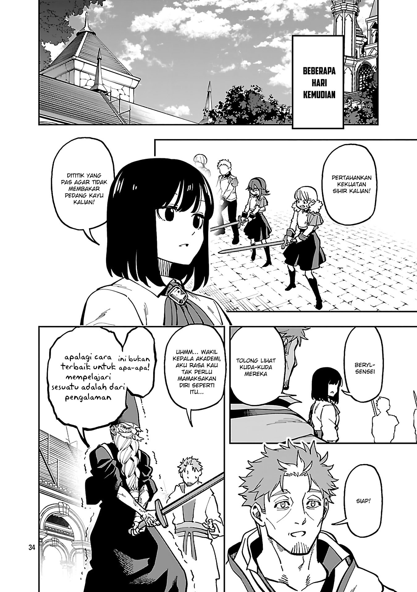 Katainaka no Ossan, Kensei ni Naru ~tada no inaka no kenjutsu shihan datta no ni, taisei shita deshi-tachi ga ore wo hottekurenai ken~ chapter 32