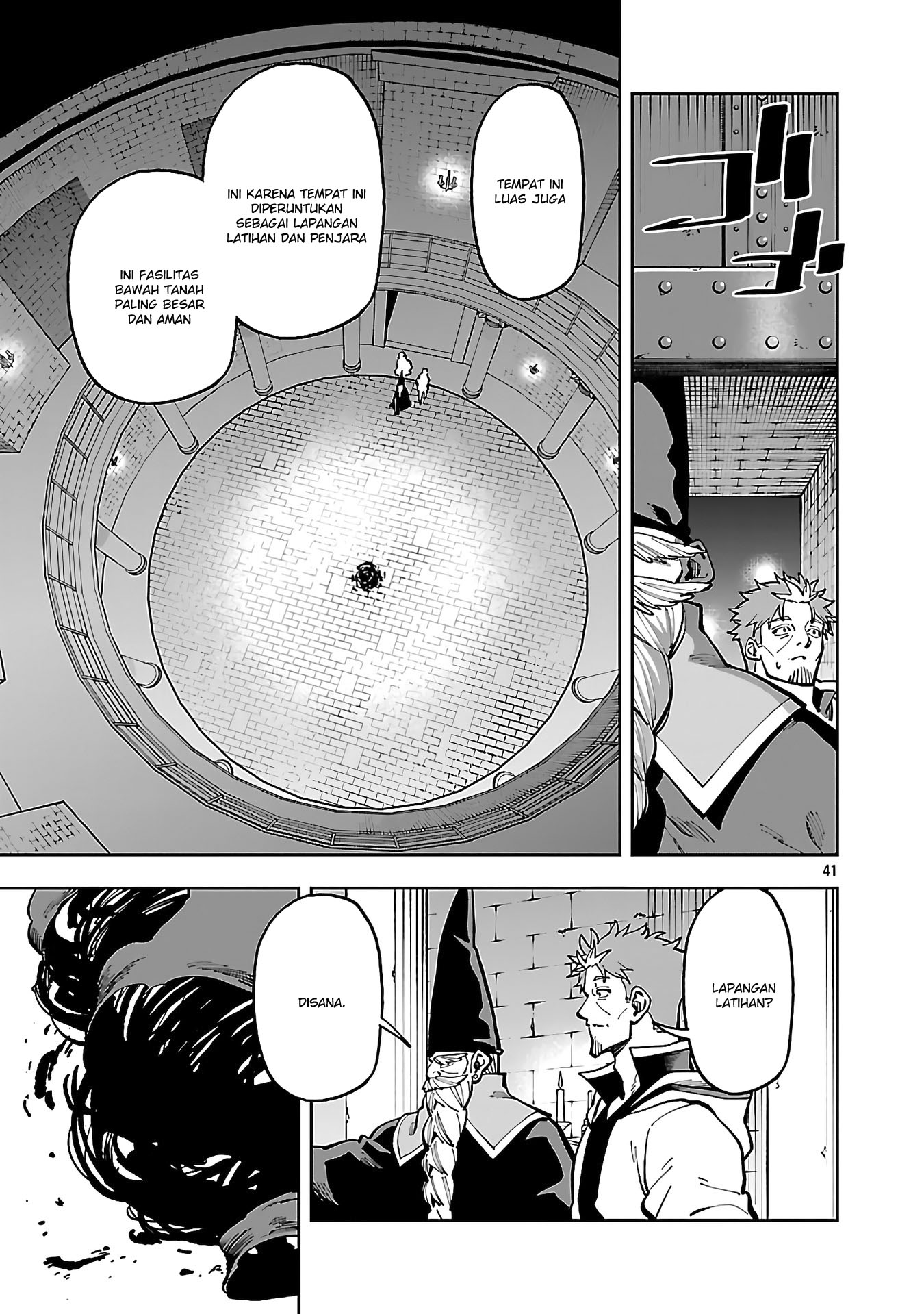 Katainaka no Ossan, Kensei ni Naru ~tada no inaka no kenjutsu shihan datta no ni, taisei shita deshi-tachi ga ore wo hottekurenai ken~ chapter 32