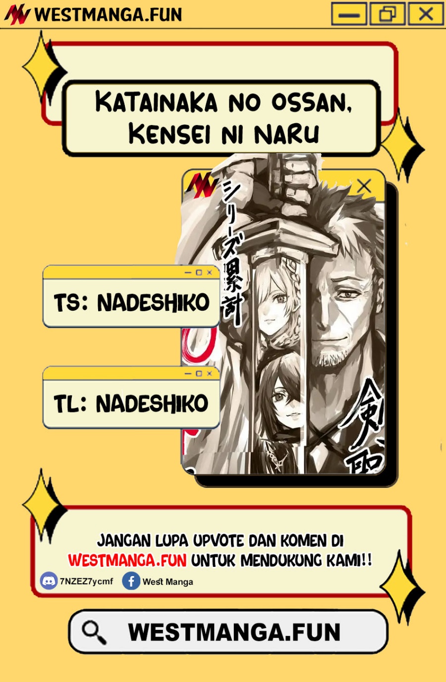 Katainaka no Ossan, Kensei ni Naru Chapter 34.2 Bahasa Indonesia