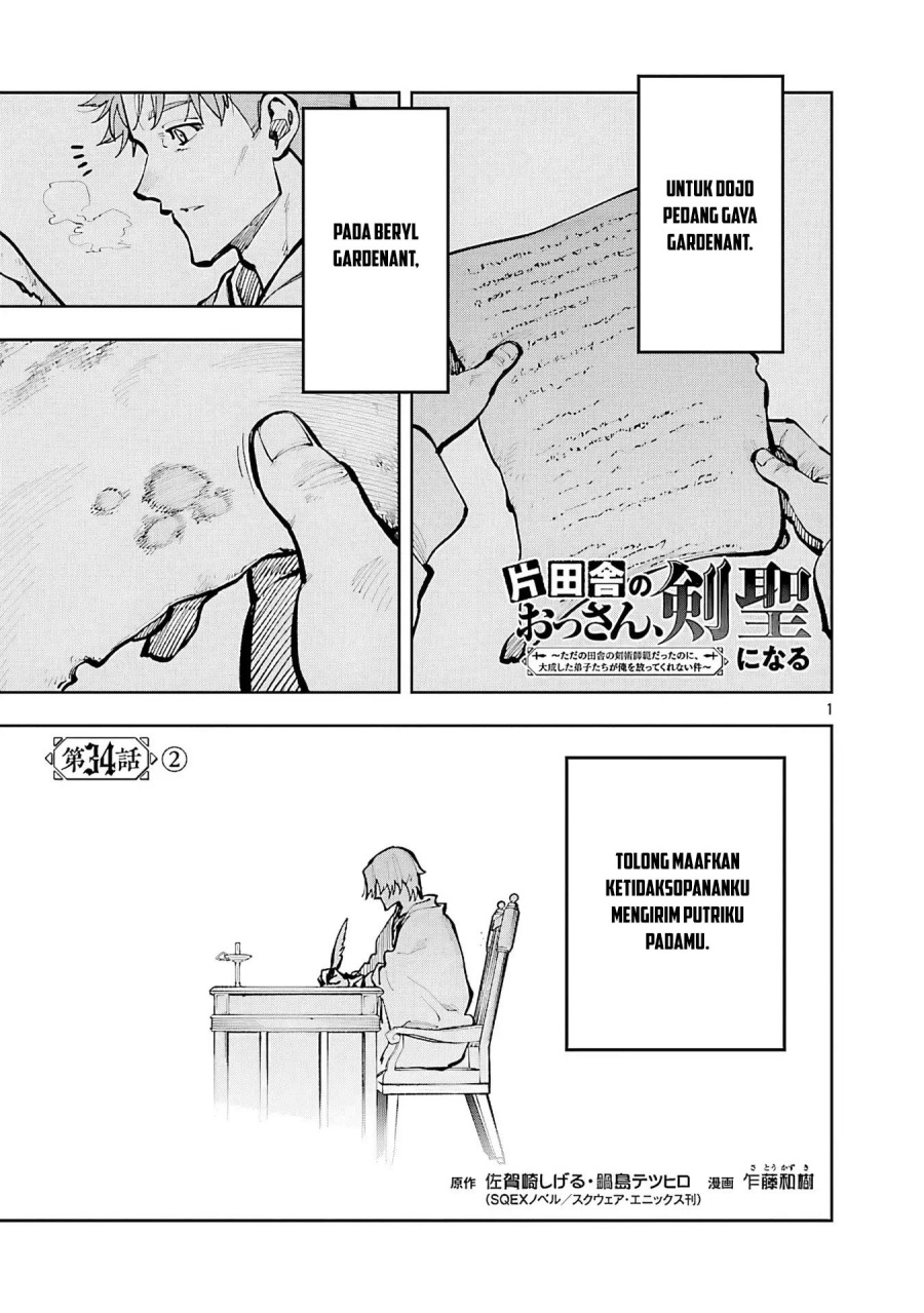 Katainaka no Ossan, Kensei ni Naru Chapter 34.2 Bahasa Indonesia