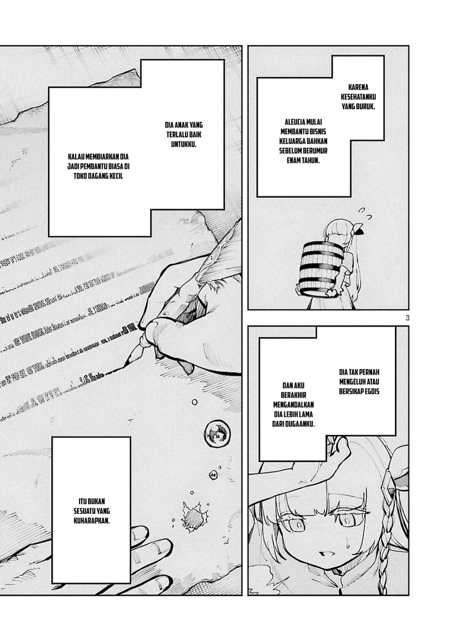 Katainaka no Ossan, Kensei ni Naru Chapter 34.2 Bahasa Indonesia