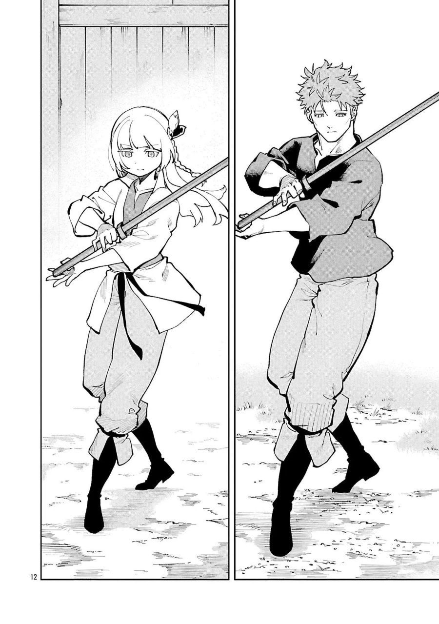 Katainaka no Ossan, Kensei ni Naru Chapter 34.2 Bahasa Indonesia