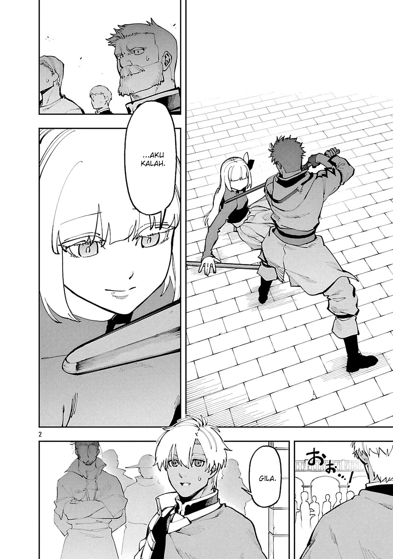 Katainaka no Ossan, Kensei ni Naru ~tada no inaka no kenjutsu shihan datta no ni, taisei shita deshi-tachi ga ore wo hottekurenai ken~ chapter 35