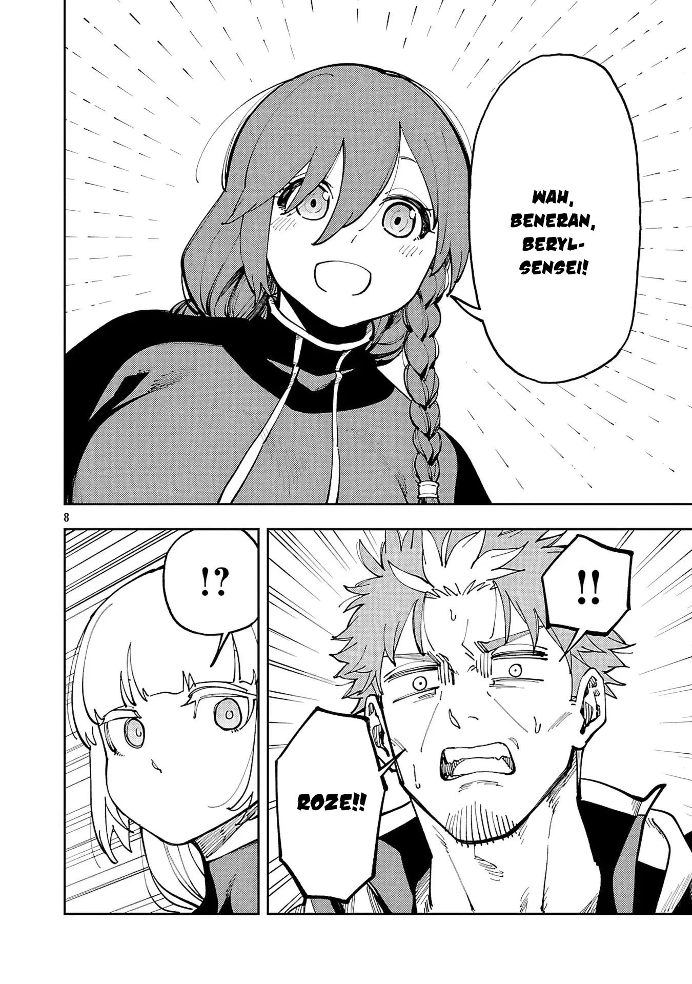 Katainaka no Ossan, Kensei ni Naru ~tada no inaka no kenjutsu shihan datta no ni, taisei shita deshi-tachi ga ore wo hottekurenai ken~ chapter 35