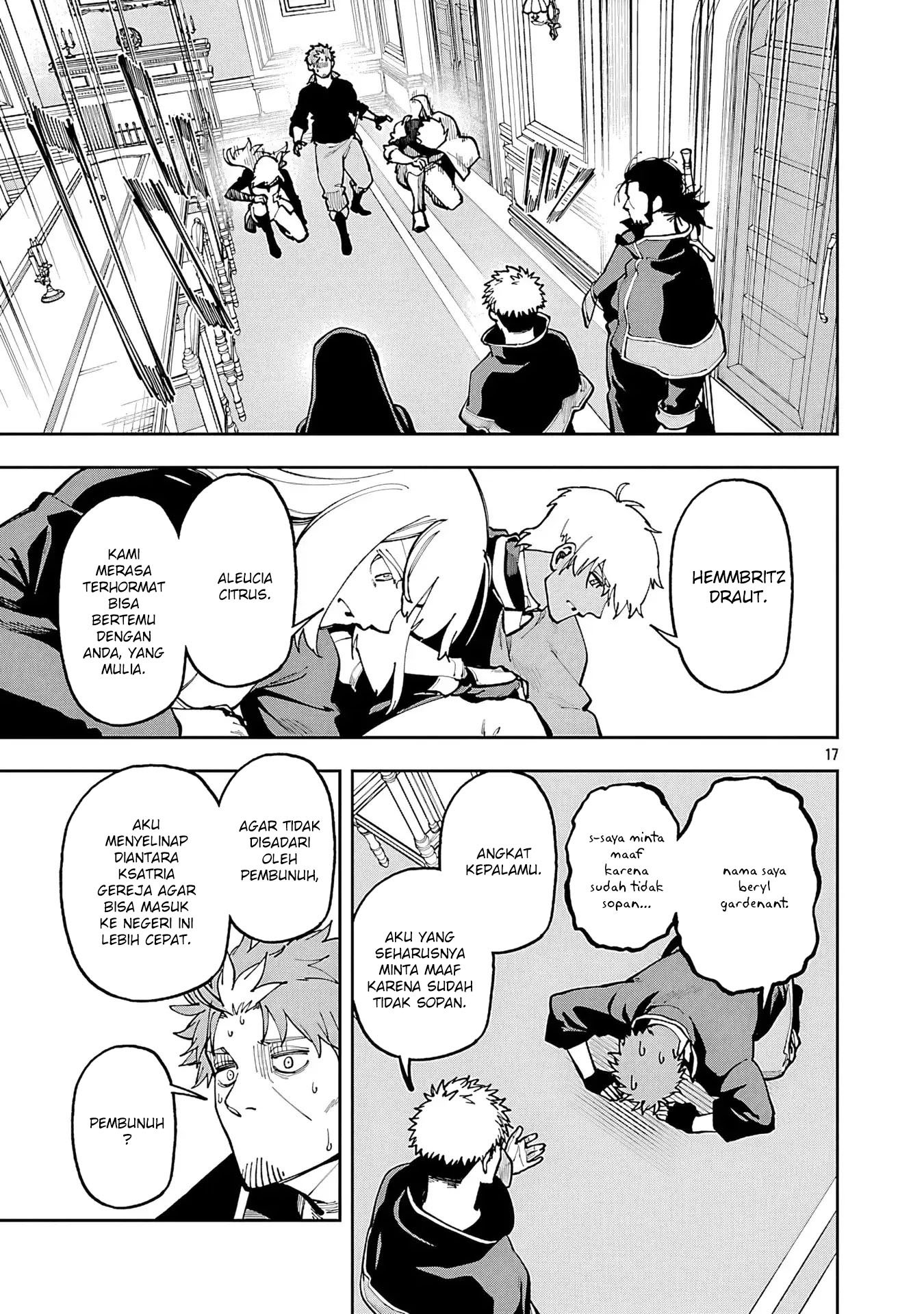 Katainaka no Ossan, Kensei ni Naru ~tada no inaka no kenjutsu shihan datta no ni, taisei shita deshi-tachi ga ore wo hottekurenai ken~ chapter 35