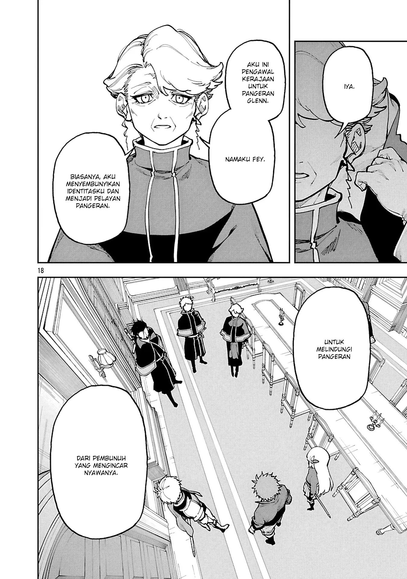 Katainaka no Ossan, Kensei ni Naru ~tada no inaka no kenjutsu shihan datta no ni, taisei shita deshi-tachi ga ore wo hottekurenai ken~ chapter 35