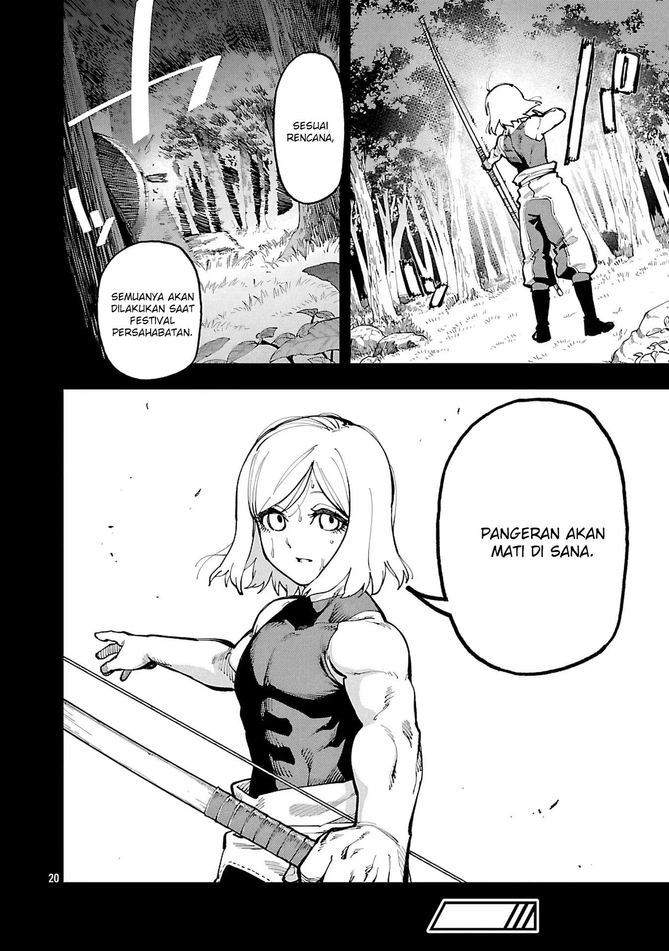 Katainaka no Ossan, Kensei ni Naru ~tada no inaka no kenjutsu shihan datta no ni, taisei shita deshi-tachi ga ore wo hottekurenai ken~ chapter 35