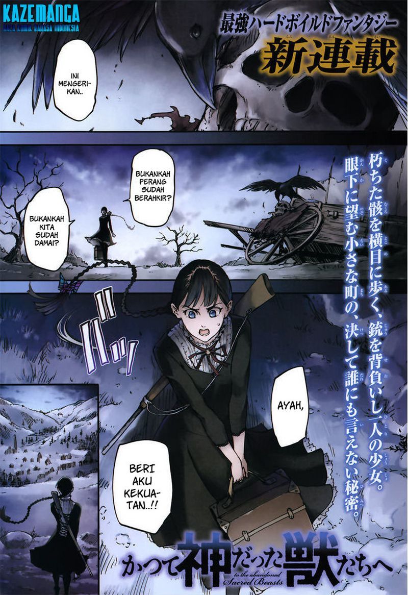 Katsute Kami Datta Kemonotachi e chapter 1