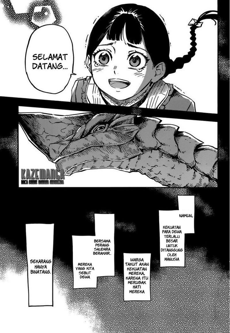 Katsute Kami Datta Kemonotachi e chapter 1