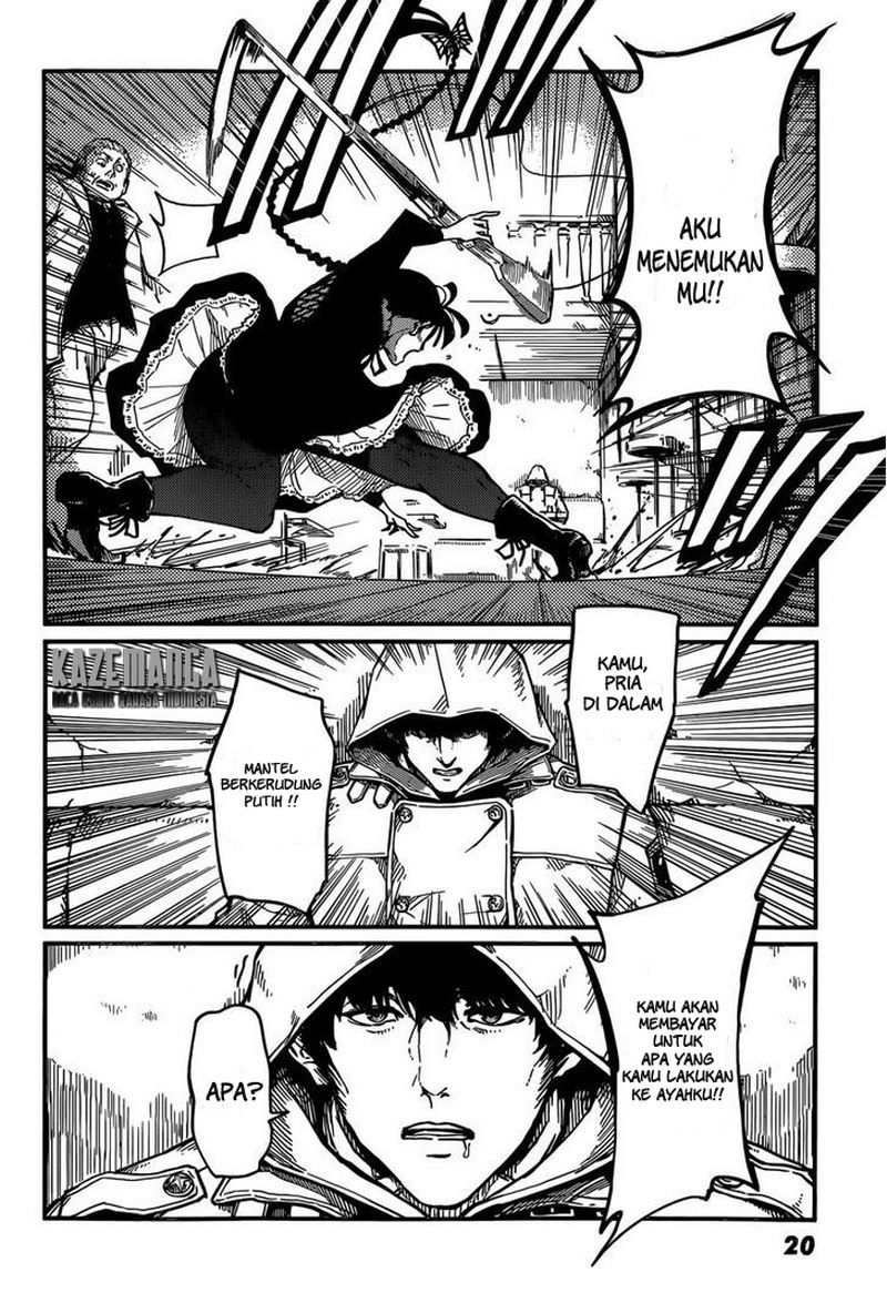Katsute Kami Datta Kemonotachi e chapter 1
