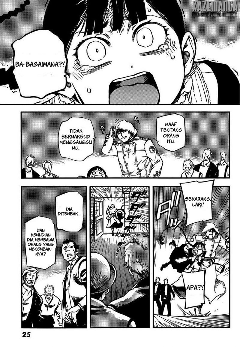 Katsute Kami Datta Kemonotachi e chapter 1