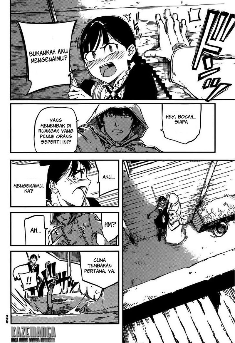 Katsute Kami Datta Kemonotachi e chapter 1