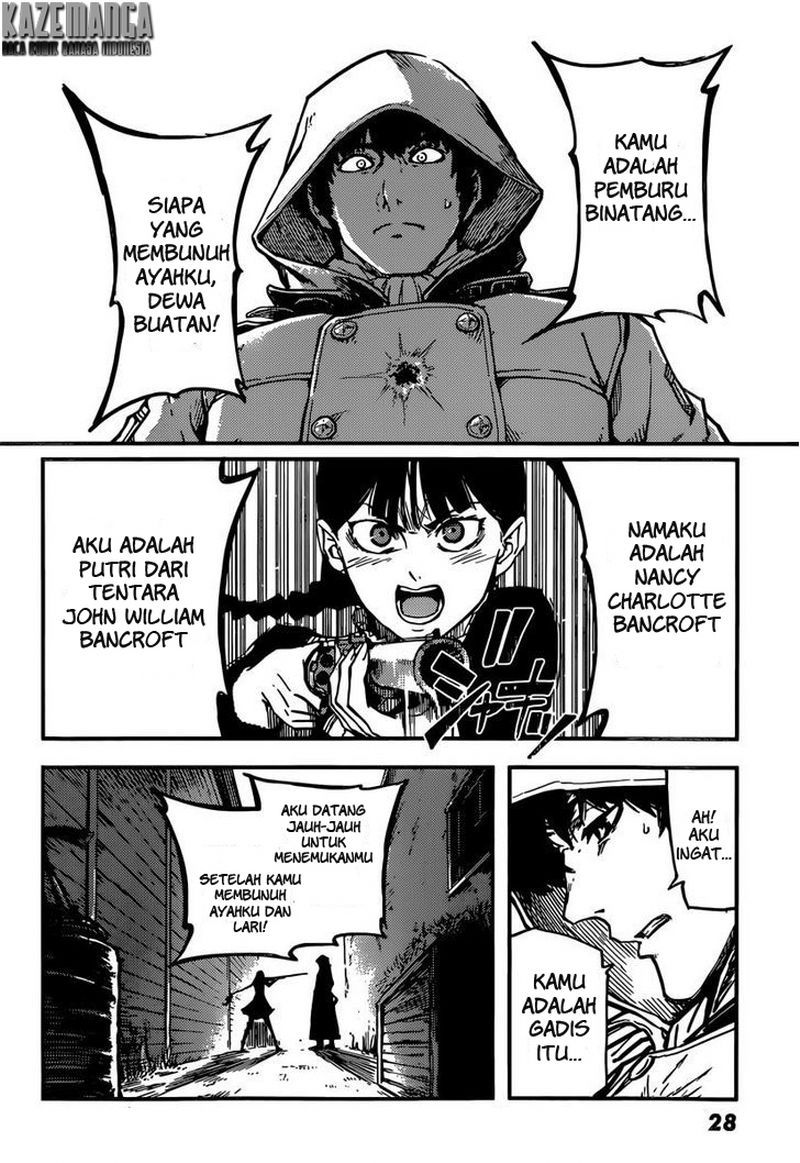 Katsute Kami Datta Kemonotachi e chapter 1