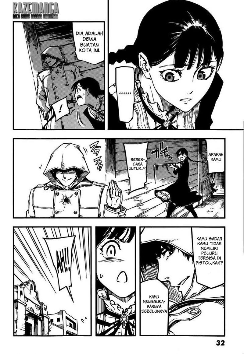 Katsute Kami Datta Kemonotachi e chapter 1