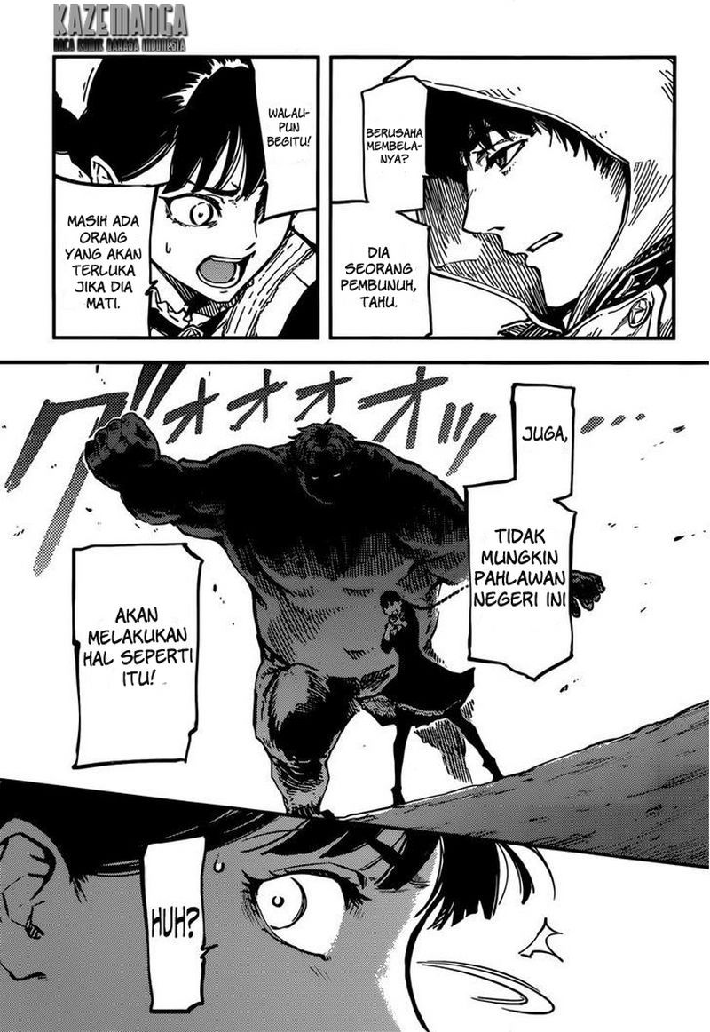 Katsute Kami Datta Kemonotachi e chapter 1