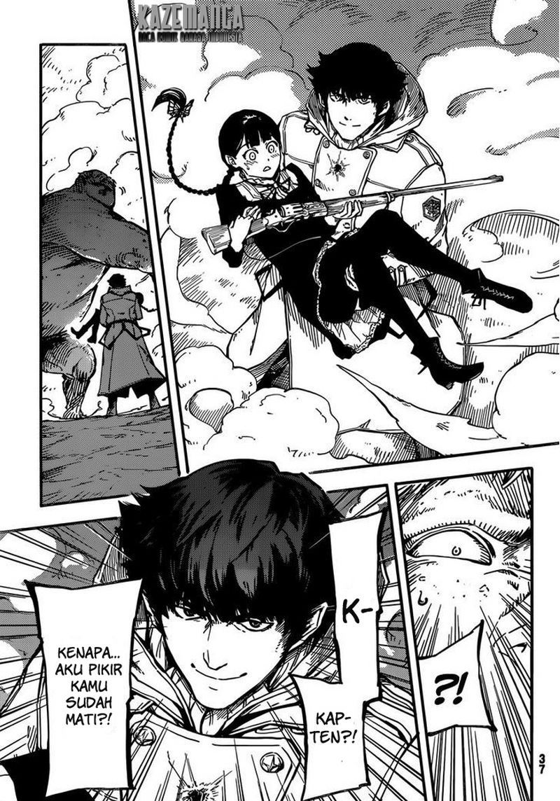 Katsute Kami Datta Kemonotachi e chapter 1
