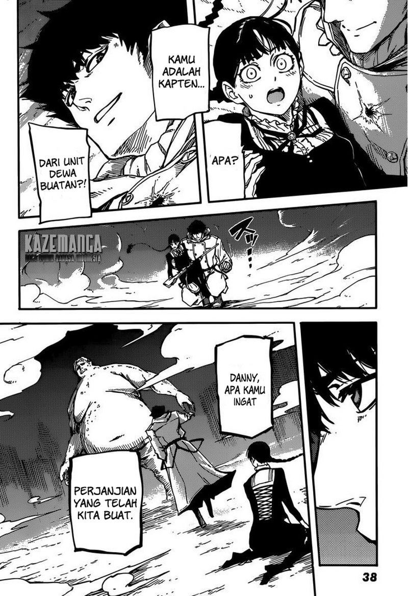 Katsute Kami Datta Kemonotachi e chapter 1