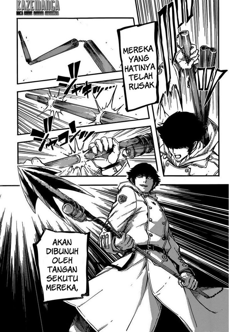 Katsute Kami Datta Kemonotachi e chapter 1