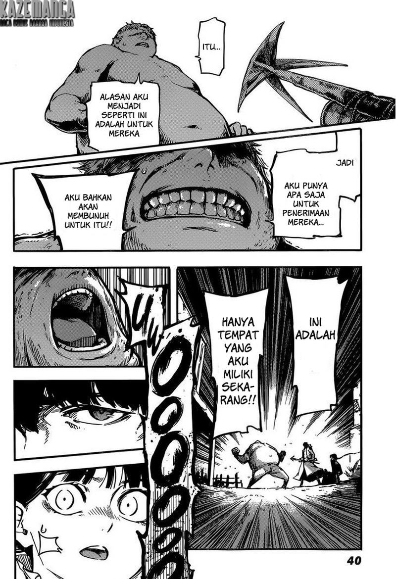 Katsute Kami Datta Kemonotachi e chapter 1