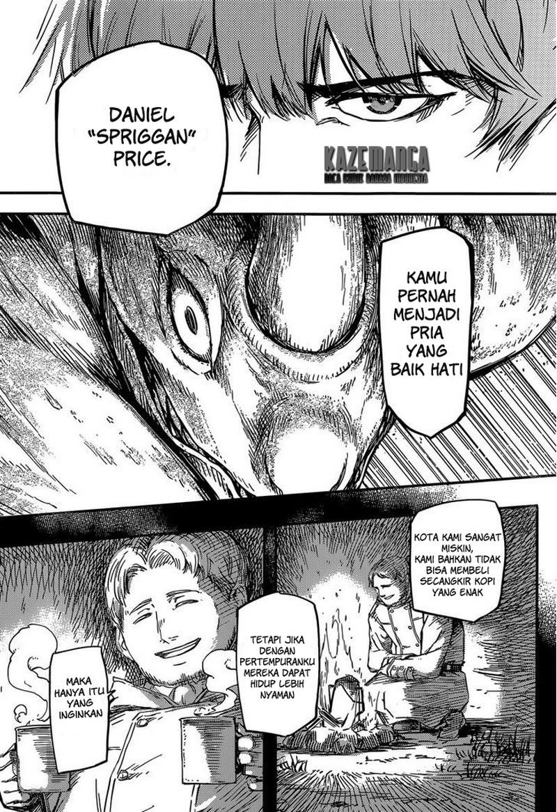 Katsute Kami Datta Kemonotachi e chapter 1