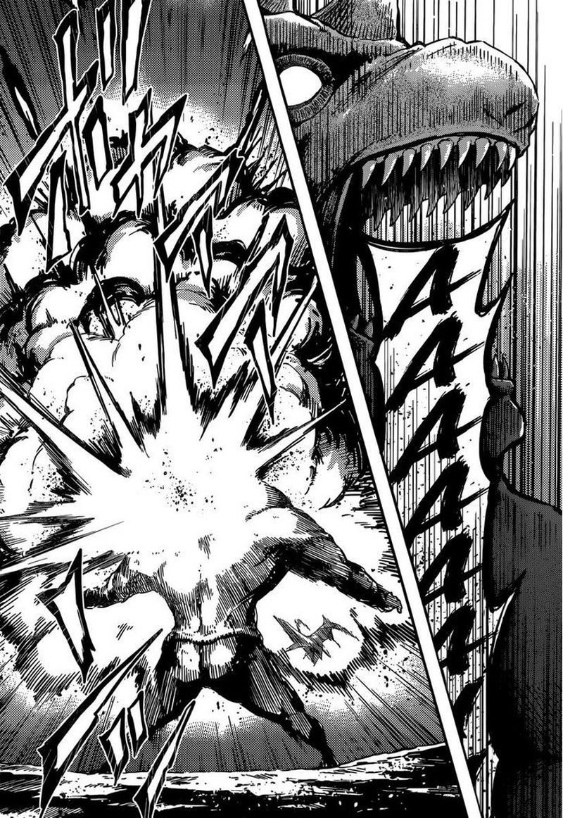 Katsute Kami Datta Kemonotachi e chapter 1