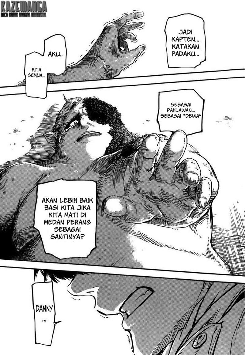 Katsute Kami Datta Kemonotachi e chapter 1