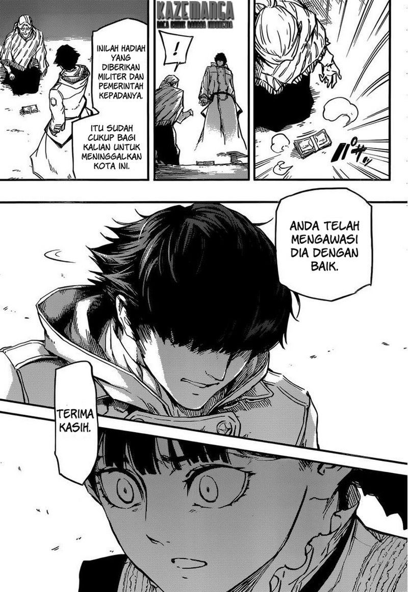 Katsute Kami Datta Kemonotachi e chapter 1
