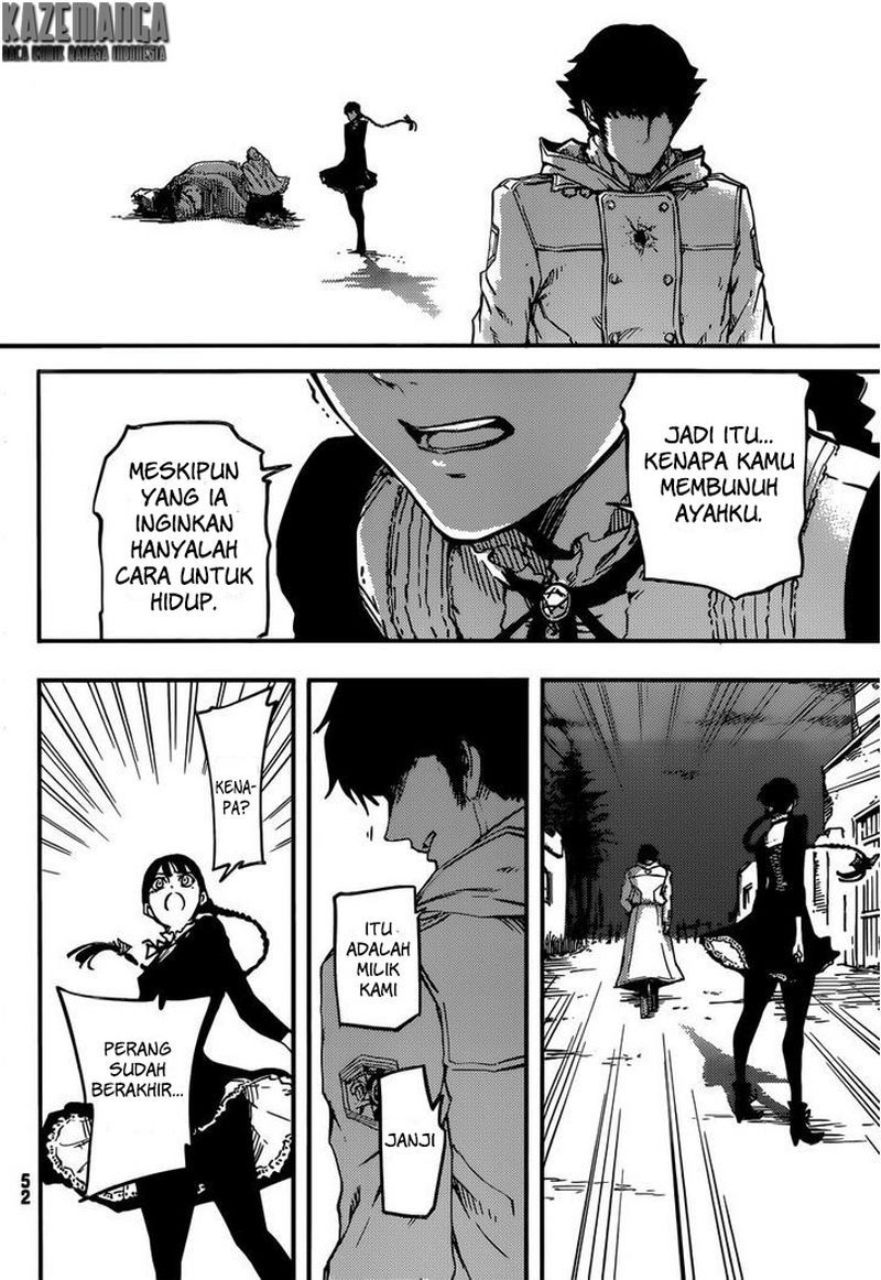 Katsute Kami Datta Kemonotachi e chapter 1