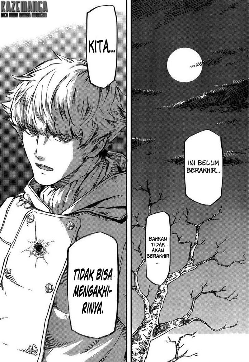 Katsute Kami Datta Kemonotachi e chapter 1