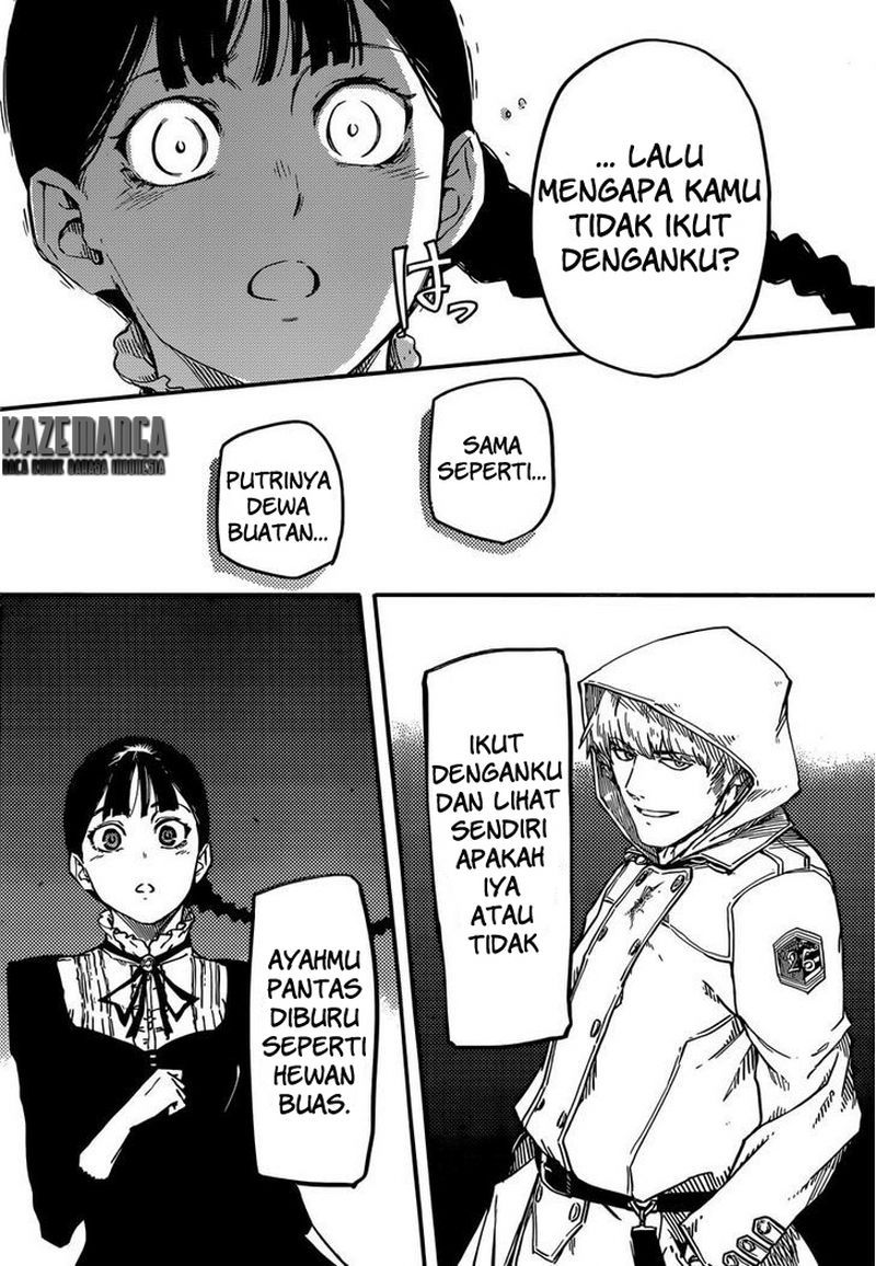 Katsute Kami Datta Kemonotachi e chapter 1