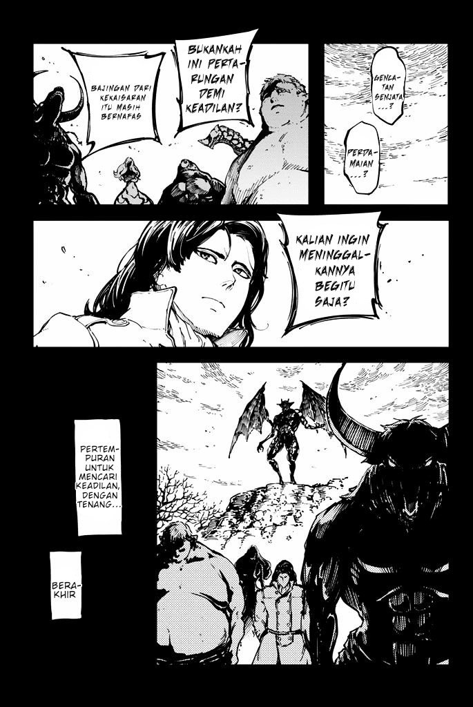 Katsute Kami Datta Kemonotachi e chapter 8