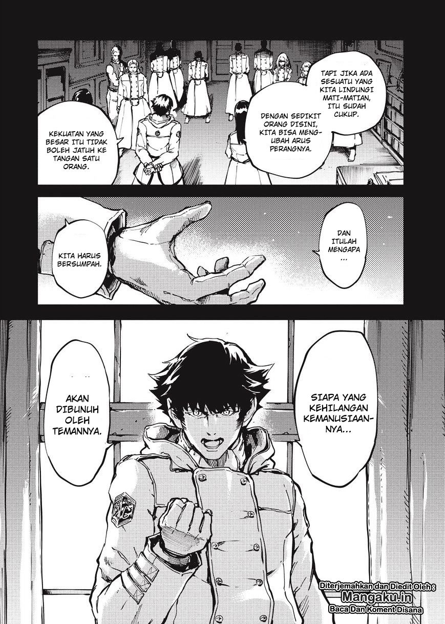 Katsute Kami Datta Kemonotachi e chapter 19
