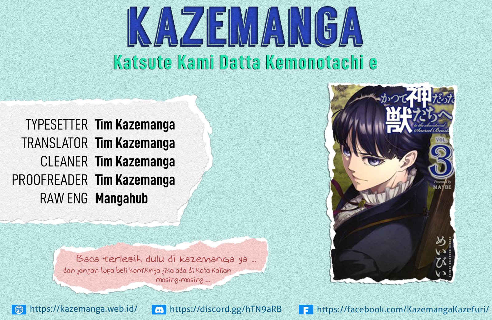 Katsute Kami Datta Kemonotachi e chapter 22