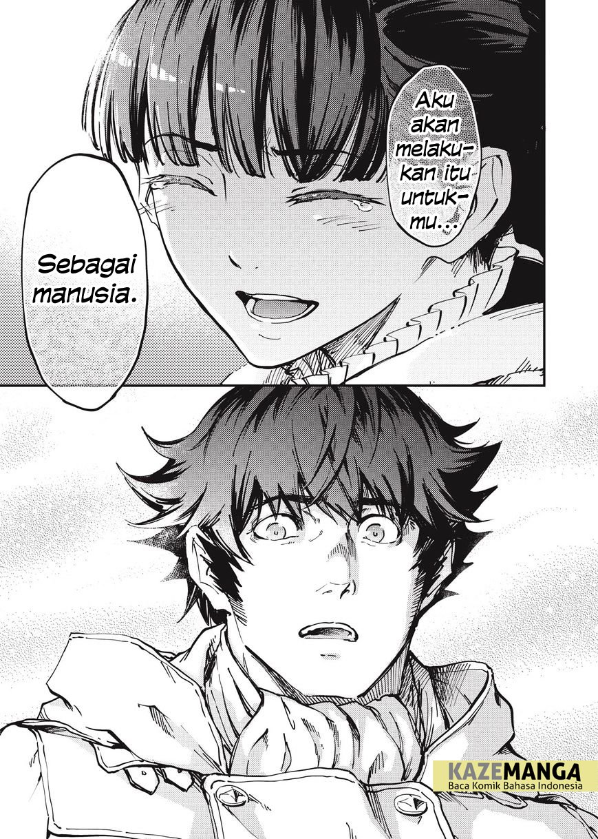 Katsute Kami Datta Kemonotachi e chapter 22