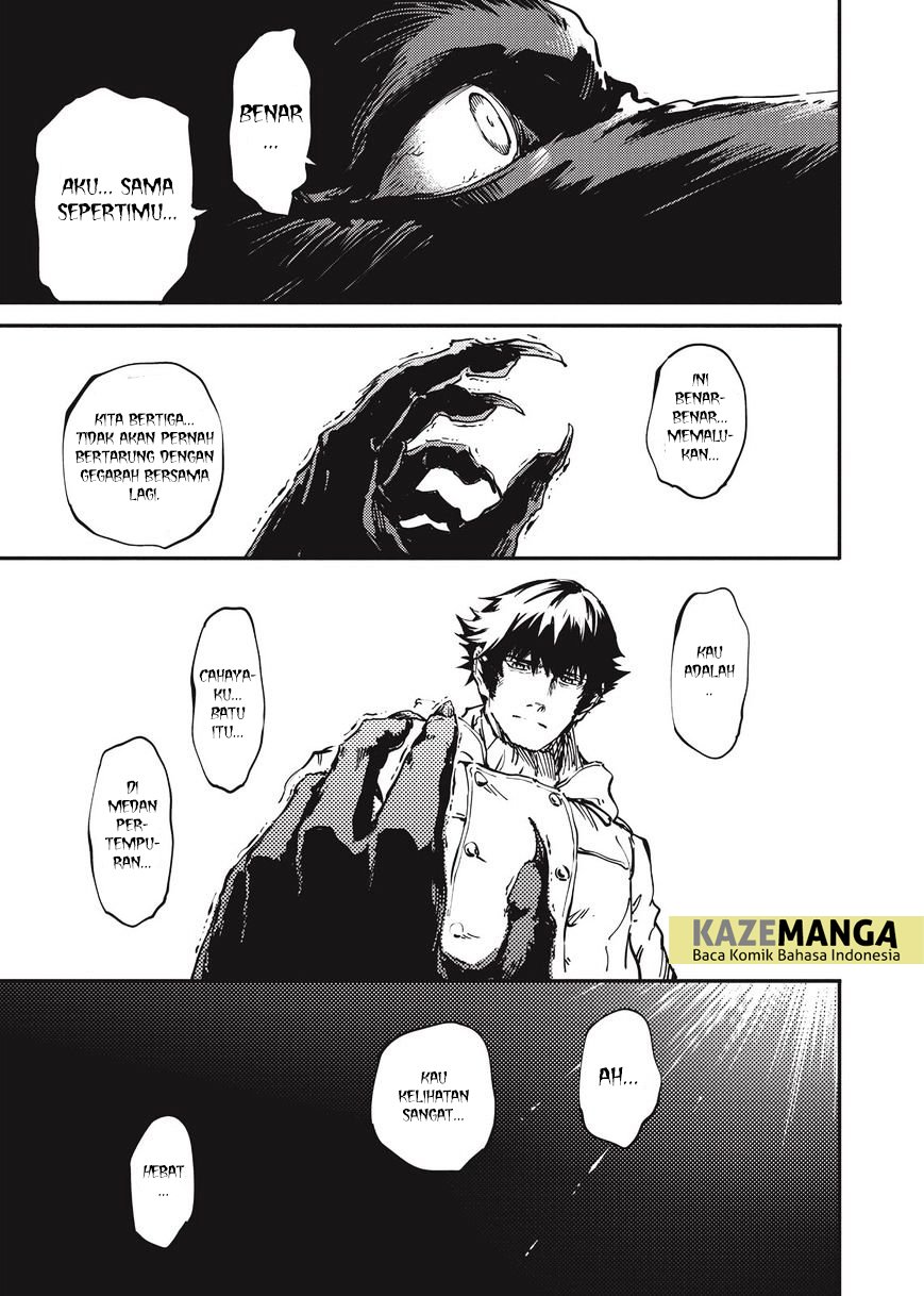 Katsute Kami Datta Kemonotachi e chapter 22