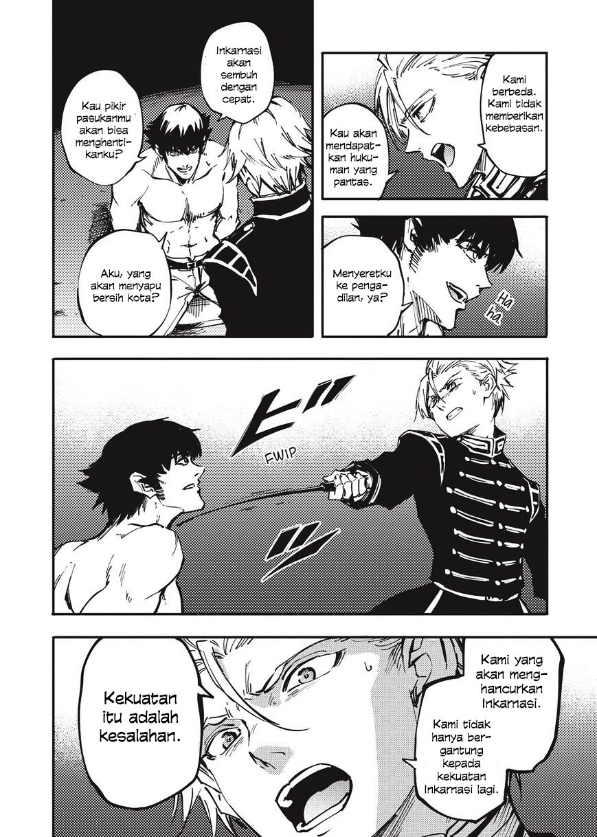 Katsute Kami Datta Kemonotachi e chapter 22