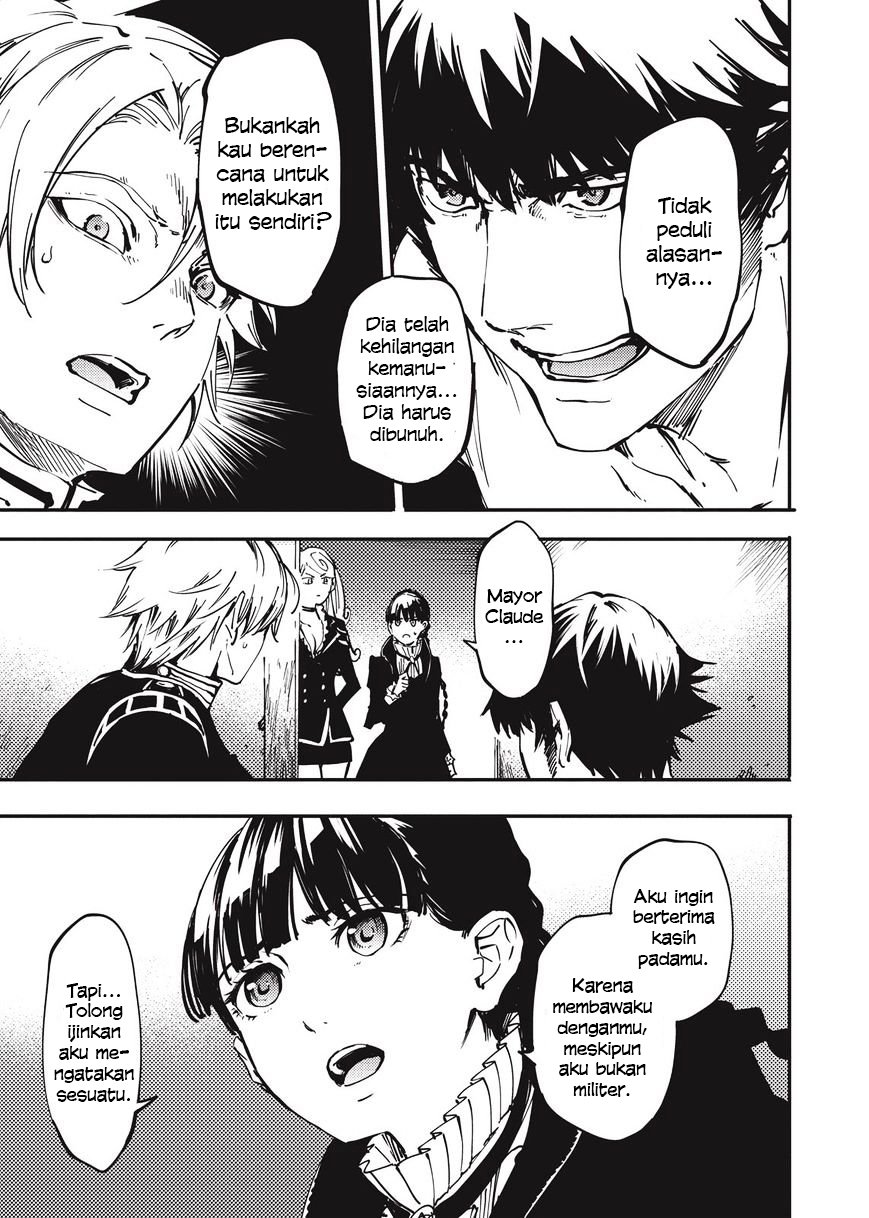 Katsute Kami Datta Kemonotachi e chapter 22