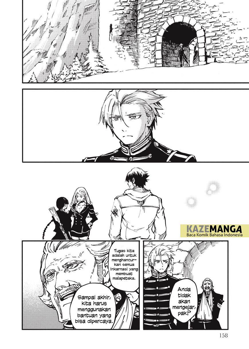Katsute Kami Datta Kemonotachi e chapter 22