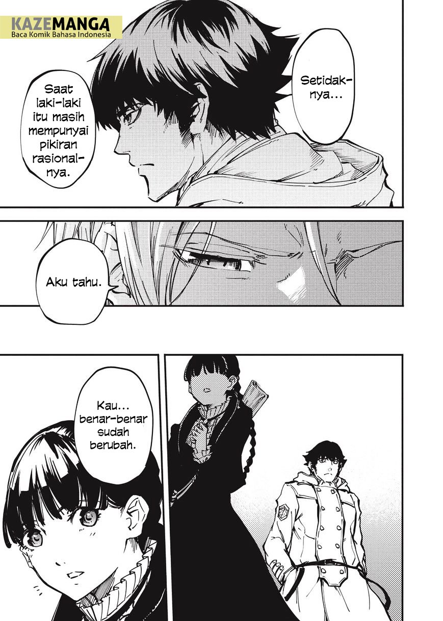 Katsute Kami Datta Kemonotachi e chapter 22