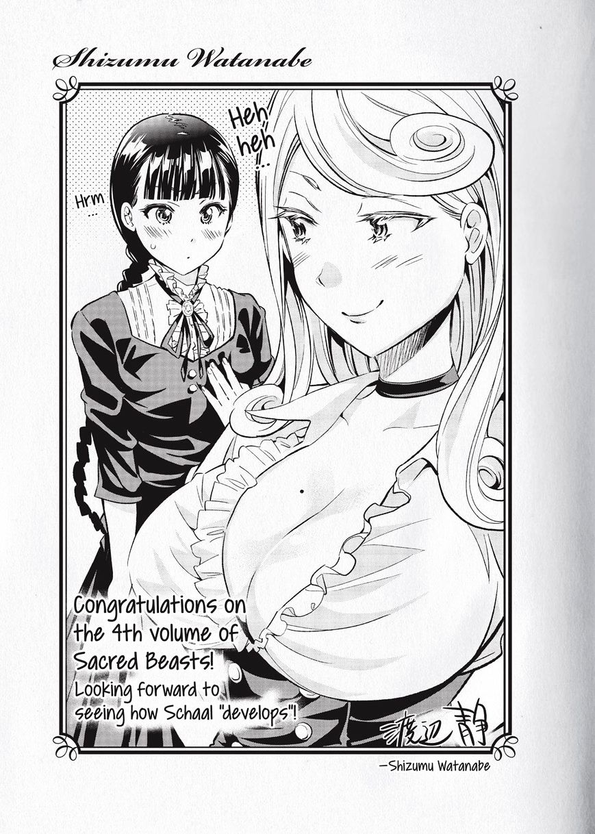 Katsute Kami Datta Kemonotachi e chapter 22