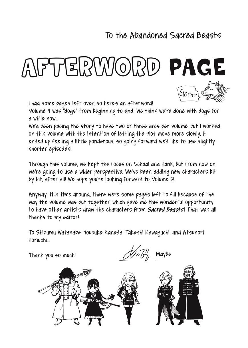 Katsute Kami Datta Kemonotachi e chapter 22