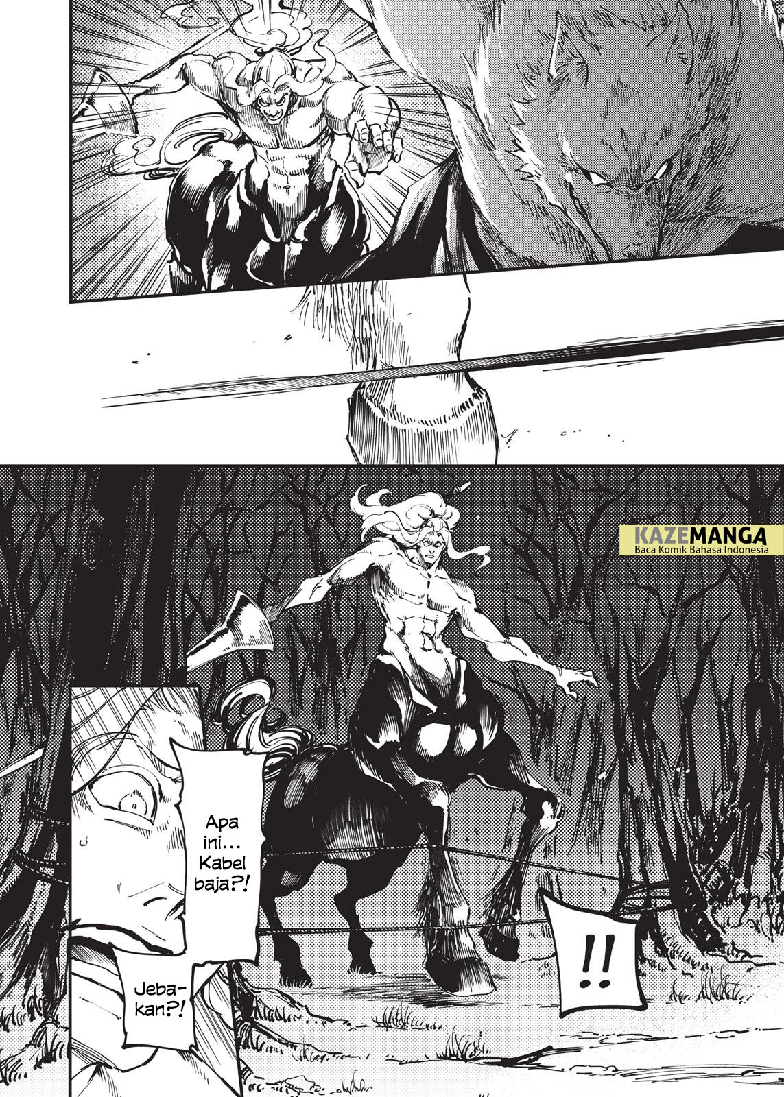 Katsute Kami Datta Kemonotachi e chapter 24