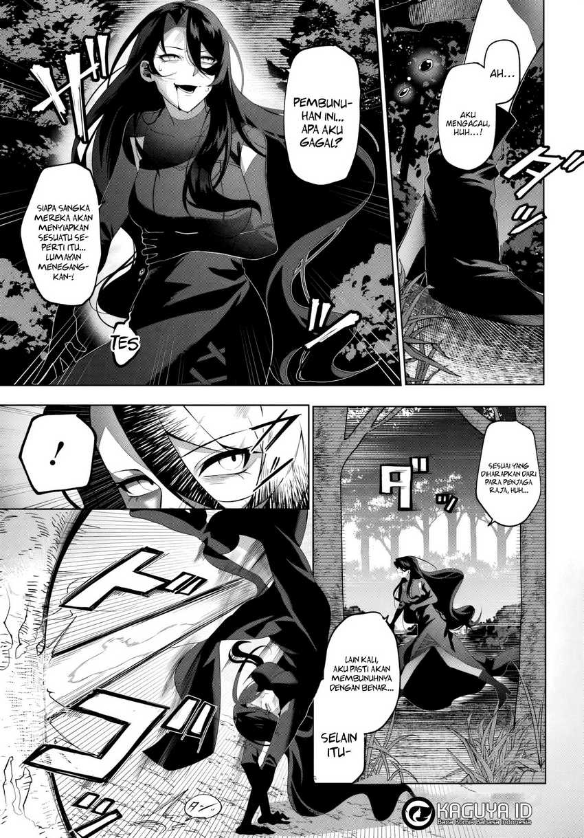 Katsute no Ansatsusha ha Raise de Chigau Ikikata wo chapter 1