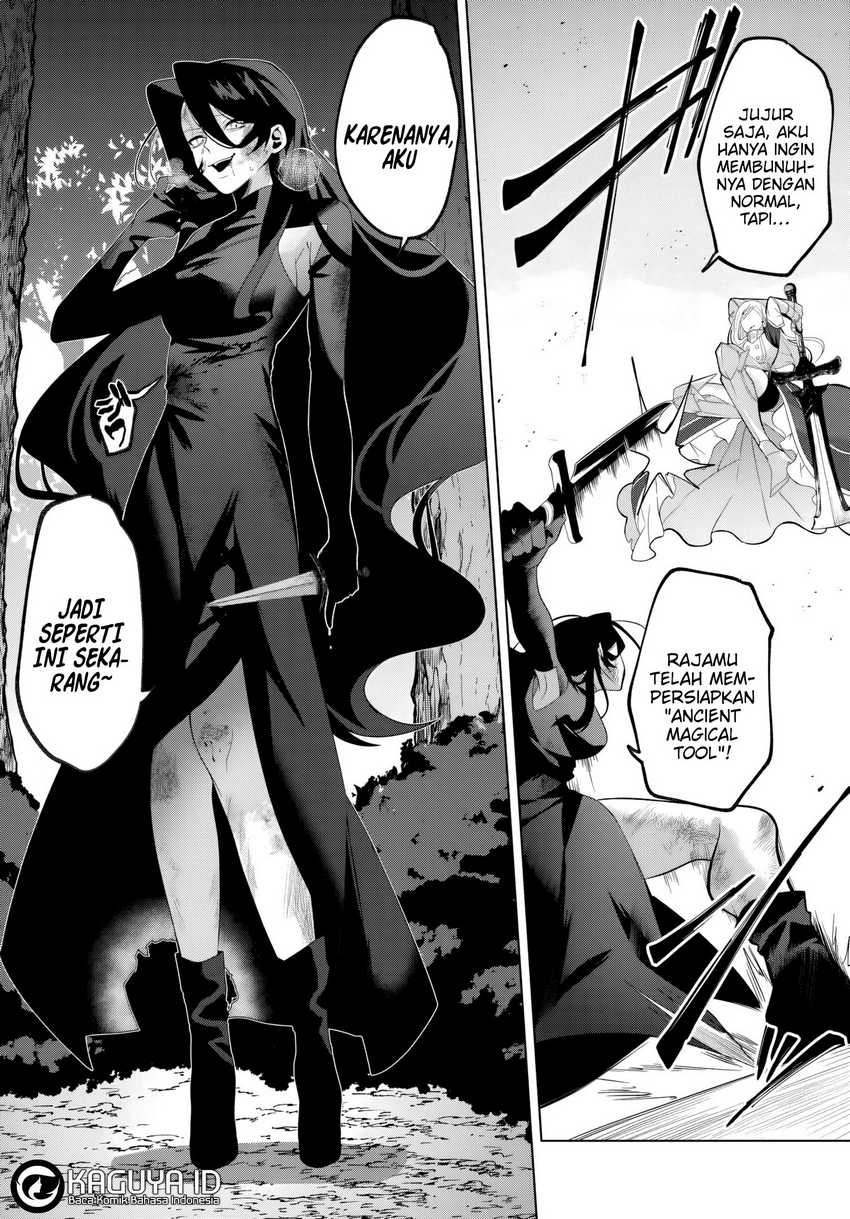 Katsute no Ansatsusha ha Raise de Chigau Ikikata wo chapter 1