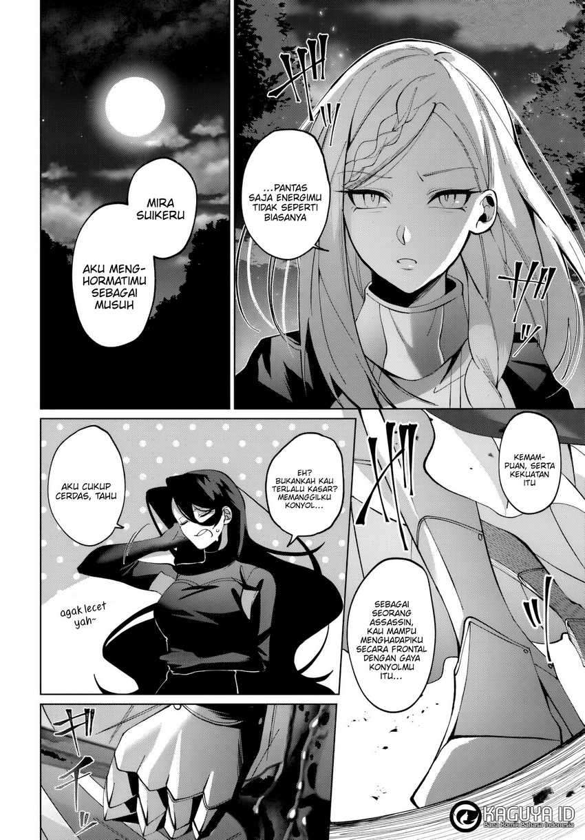 Katsute no Ansatsusha ha Raise de Chigau Ikikata wo chapter 1