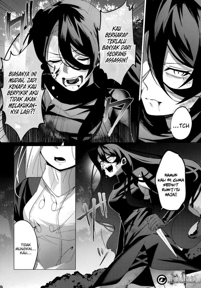 Katsute no Ansatsusha ha Raise de Chigau Ikikata wo chapter 1