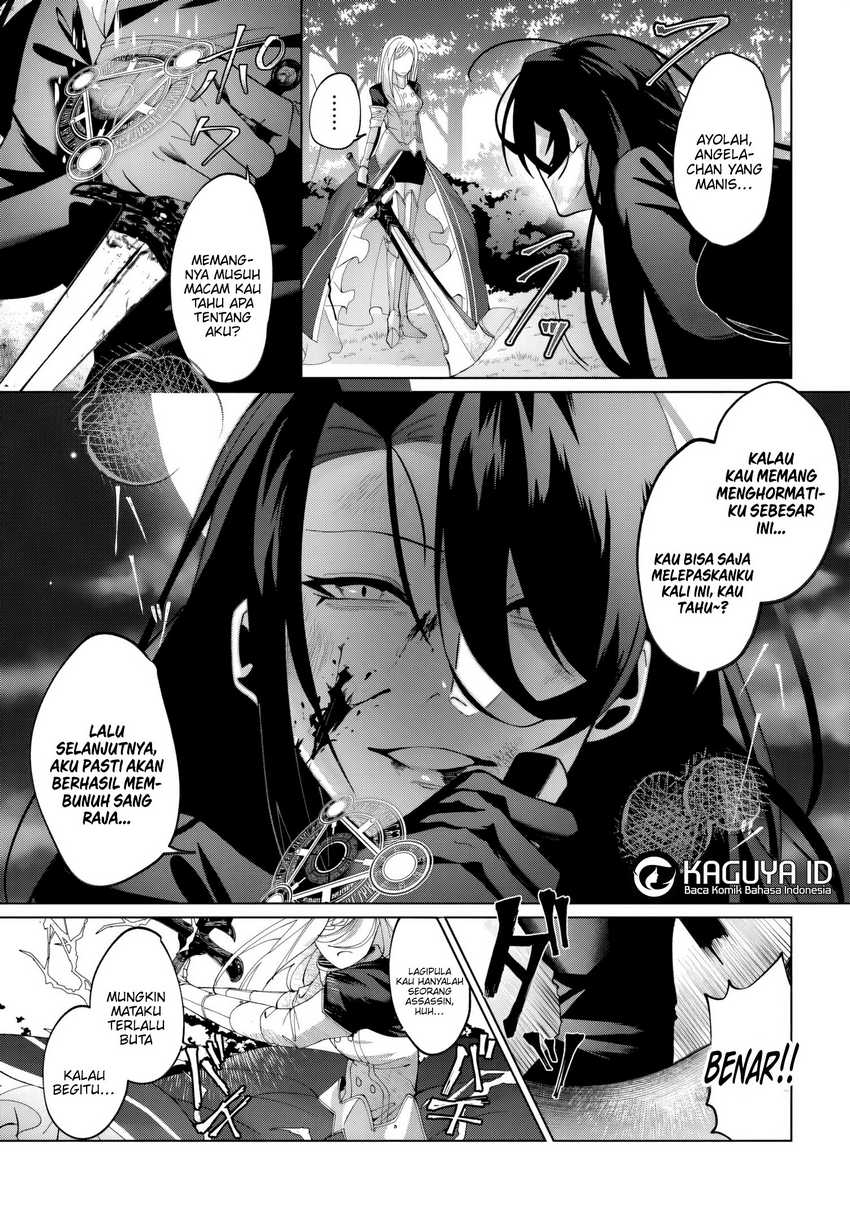 Katsute no Ansatsusha ha Raise de Chigau Ikikata wo chapter 1