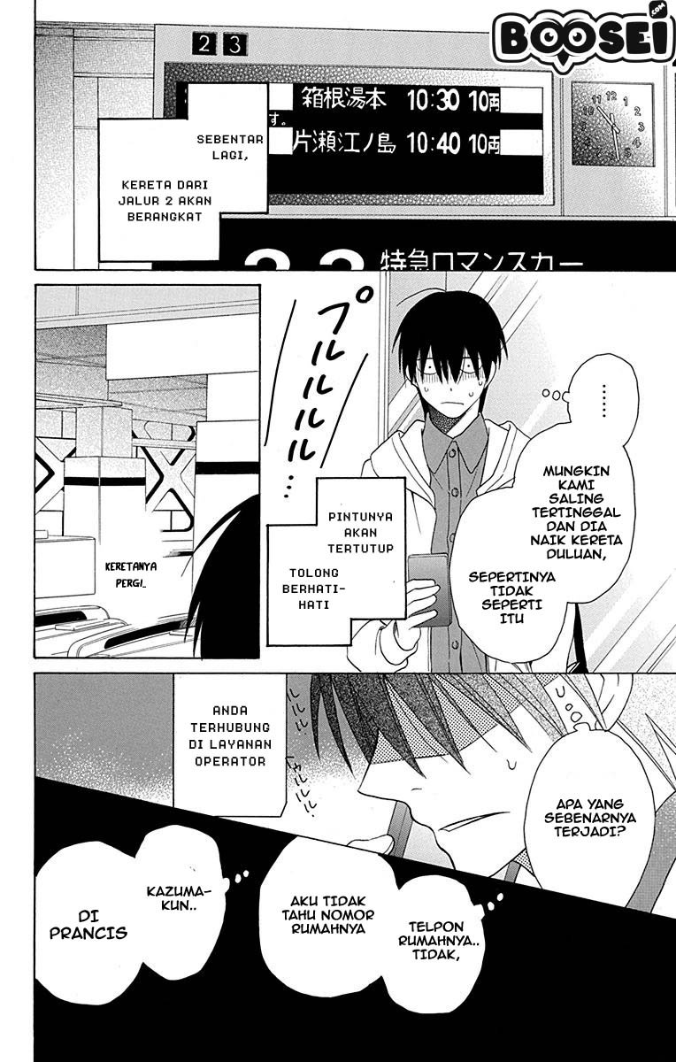 Kawaii Hito (SAITOU Ken) chapter 12